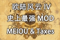 欧陆风云4MEIOU and Taxes3.0-百科资料