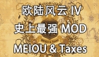 欧陆风云4MEIOU and Taxes3.0-百科资料